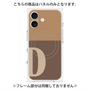 プレミアムパネル with MagSafe［ オリジナル - initial two tone - D brown ］