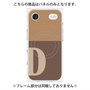 プレミアムパネル with MagSafe［ オリジナル - initial two tone - D brown ］