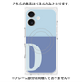 プレミアムパネル with MagSafe［ オリジナル - initial two tone - D blue ］