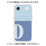 プレミアムパネル with MagSafe［ オリジナル - initial two tone - D blue ］