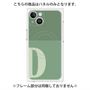 プレミアムパネル with MagSafe［ オリジナル - initial two tone - D green ］