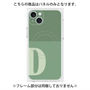 プレミアムパネル with MagSafe［ オリジナル - initial two tone - D green ］