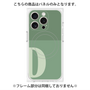 プレミアムパネル with MagSafe［ オリジナル - initial two tone - D green ］