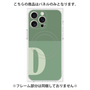 プレミアムパネル with MagSafe［ オリジナル - initial two tone - D green ］