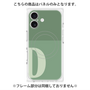 プレミアムパネル with MagSafe［ オリジナル - initial two tone - D green ］