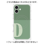 プレミアムパネル with MagSafe［ オリジナル - initial two tone - D green ］