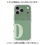 プレミアムパネル with MagSafe［ オリジナル - initial two tone - D green ］