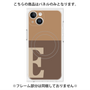 プレミアムパネル with MagSafe［ オリジナル - initial two tone - E brown ］