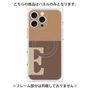プレミアムパネル with MagSafe［ オリジナル - initial two tone - E brown ］