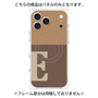 プレミアムパネル with MagSafe［ オリジナル - initial two tone - E brown ］