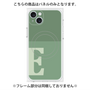 プレミアムパネル with MagSafe［ オリジナル - initial two tone - E green ］
