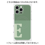 プレミアムパネル with MagSafe［ オリジナル - initial two tone - E green ］