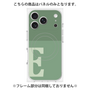 プレミアムパネル with MagSafe［ オリジナル - initial two tone - E green ］