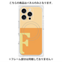 プレミアムパネル with MagSafe［ オリジナル - initial two tone - F orange ］