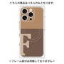 プレミアムパネル with MagSafe［ オリジナル - initial two tone - F brown ］