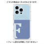 プレミアムパネル with MagSafe［ オリジナル - initial two tone - F blue ］