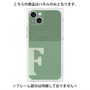 プレミアムパネル with MagSafe［ オリジナル - initial two tone - F green ］