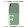 プレミアムパネル with MagSafe［ オリジナル - initial two tone - F green ］