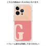 プレミアムパネル with MagSafe［ オリジナル - initial two tone - G pink ］