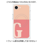 プレミアムパネル with MagSafe［ オリジナル - initial two tone - G pink ］