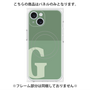 プレミアムパネル with MagSafe［ オリジナル - initial two tone - G green ］