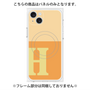 プレミアムパネル with MagSafe［ オリジナル - initial two tone - H orange ］