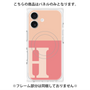 プレミアムパネル with MagSafe［ オリジナル - initial two tone - H pink ］