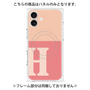 プレミアムパネル with MagSafe［ オリジナル - initial two tone - H pink ］