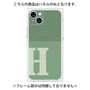 プレミアムパネル with MagSafe［ オリジナル - initial two tone - H green ］