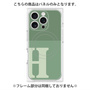 プレミアムパネル with MagSafe［ オリジナル - initial two tone - H green ］