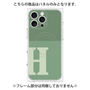 プレミアムパネル with MagSafe［ オリジナル - initial two tone - H green ］