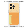プレミアムパネル with MagSafe［ オリジナル - initial two tone - I orange ］