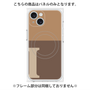 プレミアムパネル with MagSafe［ オリジナル - initial two tone - I brown ］