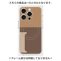 プレミアムパネル with MagSafe［ オリジナル - initial two tone - I brown ］