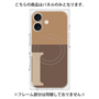 プレミアムパネル with MagSafe［ オリジナル - initial two tone - I brown ］