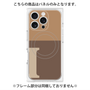 プレミアムパネル with MagSafe［ オリジナル - initial two tone - I brown ］