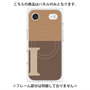 プレミアムパネル with MagSafe［ オリジナル - initial two tone - I brown ］
