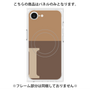 プレミアムパネル with MagSafe［ オリジナル - initial two tone - I brown ］