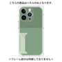 プレミアムパネル with MagSafe［ オリジナル - initial two tone - I green ］