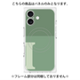 プレミアムパネル with MagSafe［ オリジナル - initial two tone - I green ］