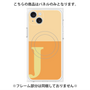 プレミアムパネル with MagSafe［ オリジナル - initial two tone - J orange ］