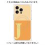 プレミアムパネル with MagSafe［ オリジナル - initial two tone - J orange ］
