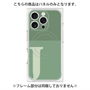 プレミアムパネル with MagSafe［ オリジナル - initial two tone - J green ］