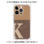 プレミアムパネル with MagSafe［ オリジナル - initial two tone - K brown ］