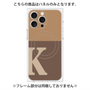 プレミアムパネル with MagSafe［ オリジナル - initial two tone - K brown ］