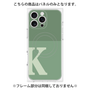 プレミアムパネル with MagSafe［ オリジナル - initial two tone - K green ］