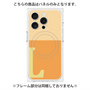 プレミアムパネル with MagSafe［ オリジナル - initial two tone - L orange ］