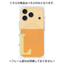 プレミアムパネル with MagSafe［ オリジナル - initial two tone - L orange ］