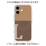 プレミアムパネル with MagSafe［ オリジナル - initial two tone - L brown ］
