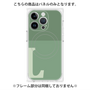 プレミアムパネル with MagSafe［ オリジナル - initial two tone - L green ］